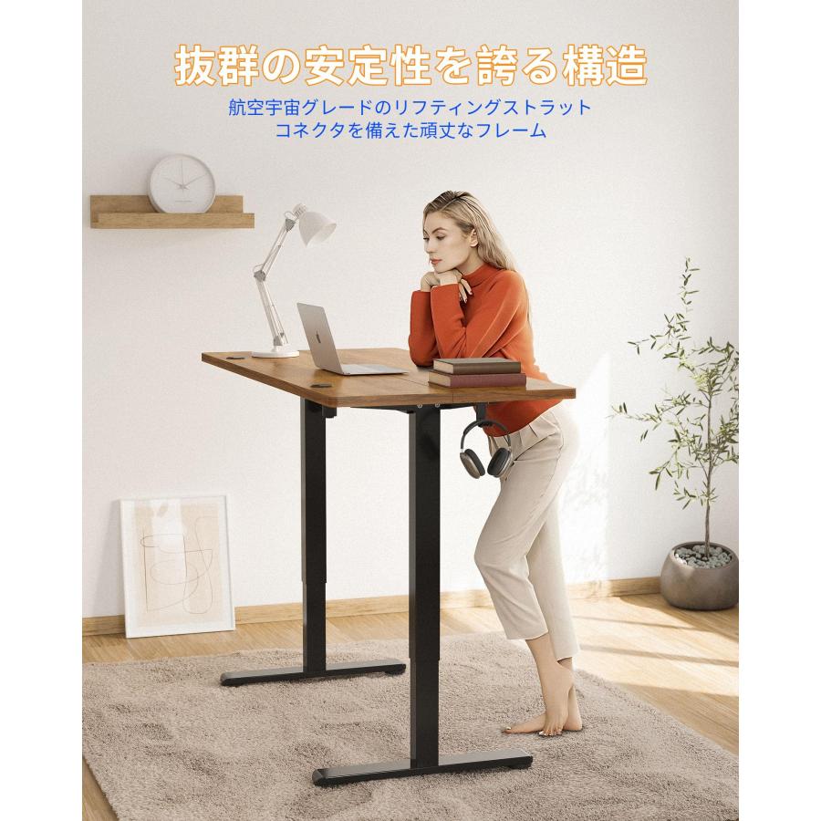 YIHAYO 昇降デスク 高さ70-115cm 幅16 0cm 奥行き60cm 電動