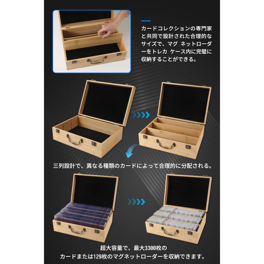 【早い者勝ち】天然竹製カード収納ケース｜ポケモンカード3300枚収納可！ 早い者勝ち】天然竹製カード収納ケース｜ポケモンカード3300枚