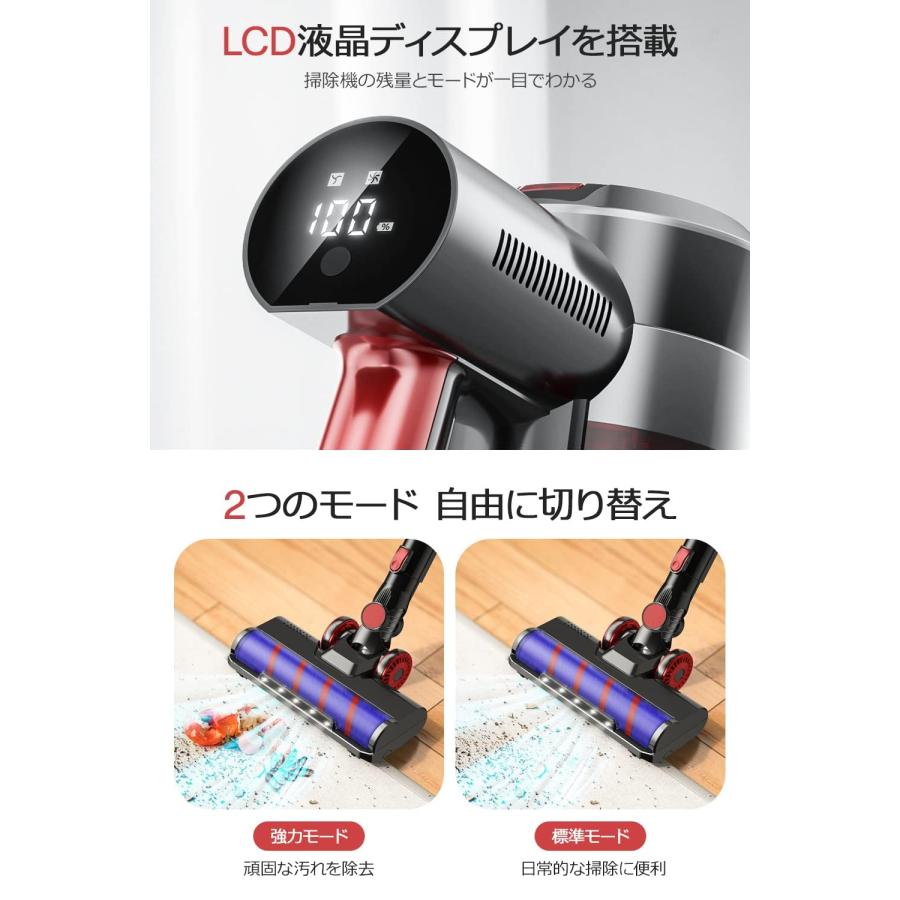 掃除機 コードレス 【2024NEWモデル&45000pa強力吸引】 充電式 