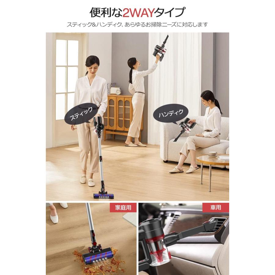 掃除機 コードレス 【2024NEWモデル&45000pa強力吸引】 充電式 