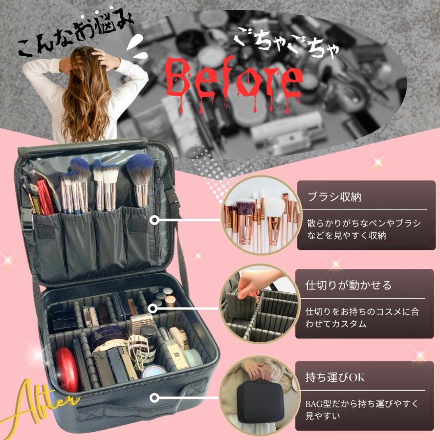 LEAKOKUA(レアコクア) メイクボックス 【高さアップ】 メイク LEAKOKUA(レアコクア) メイクボックス 【高さアップ】 メイク