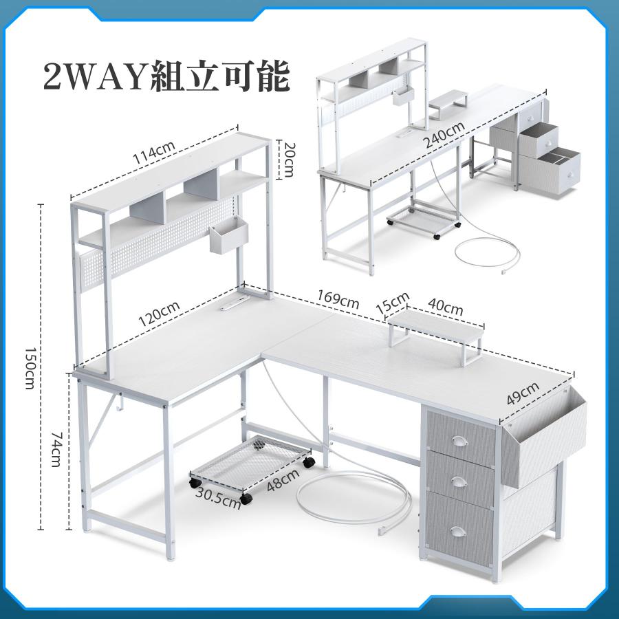 きょうこ☆さま ゲーミングデスク パソコンデスク 収納一体型 有孔ボード付き きょうこ☆さま ゲーミングデスク パソコンデスク 収納一体型 有