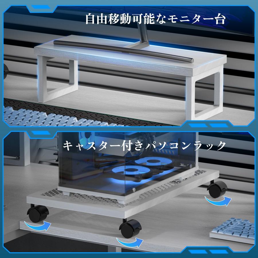 きょうこ☆さま ゲーミングデスク パソコンデスク 収納一体型 有孔ボード付き きょうこ☆さま ゲーミングデスク パソコンデスク 収納一体型 有