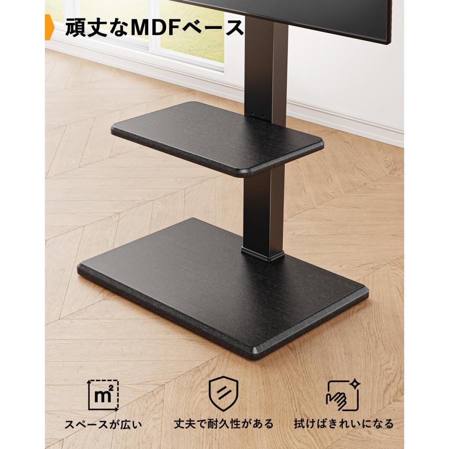 組立てのみ❗️Perlegearテレビスタンド キャスター付き 壁寄せ ハイタイプ 楽天市場】Perlegear テレビスタンド キャスター付き 壁寄せ tv