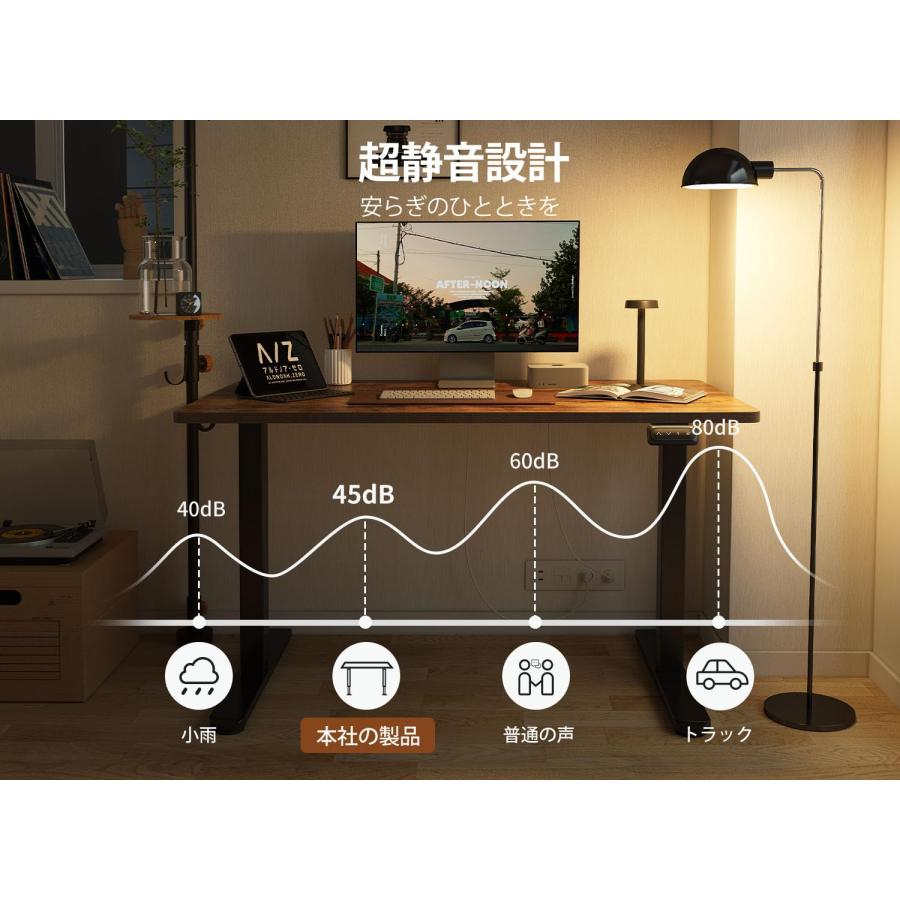 Cubicubi 昇降デスク 電動 昇降式テーブル スタンディングデスク 幅