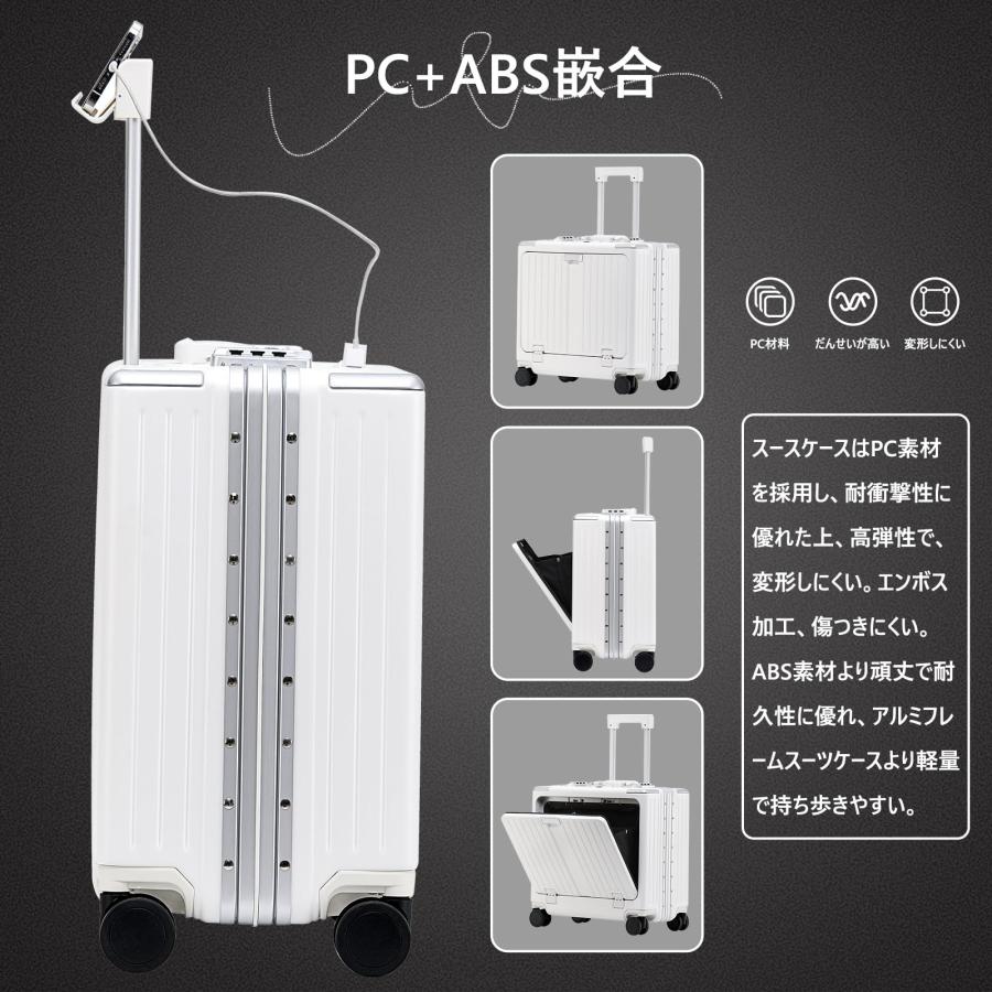 GGQAAA] スーツケース キャリーケース トップオープン USB充電 多機能