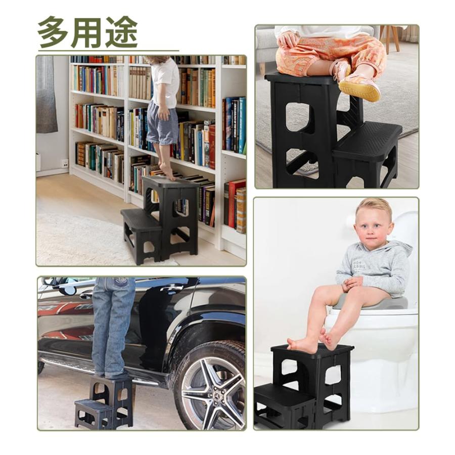 GOODCHI 踏み台 脚立 折りたたみ式 ステップ台 2段 ポリカーボネート製 耐荷重150kg 高さ43cm 軽量 滑り止 折りたたみチェア 玄関 |  | 05