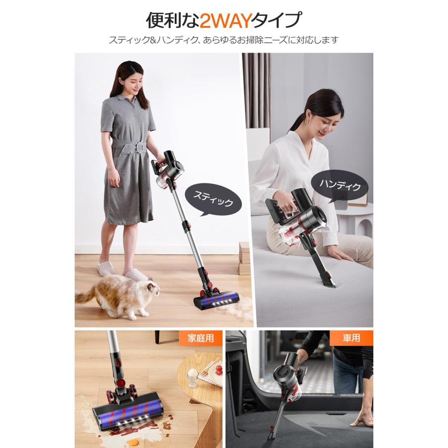 掃除機 コードレス 【2024進級版&45000pa強力吸引&LCD液晶 掃除機 コードレス 【2024進級版&45000pa強力吸引&LCD液晶