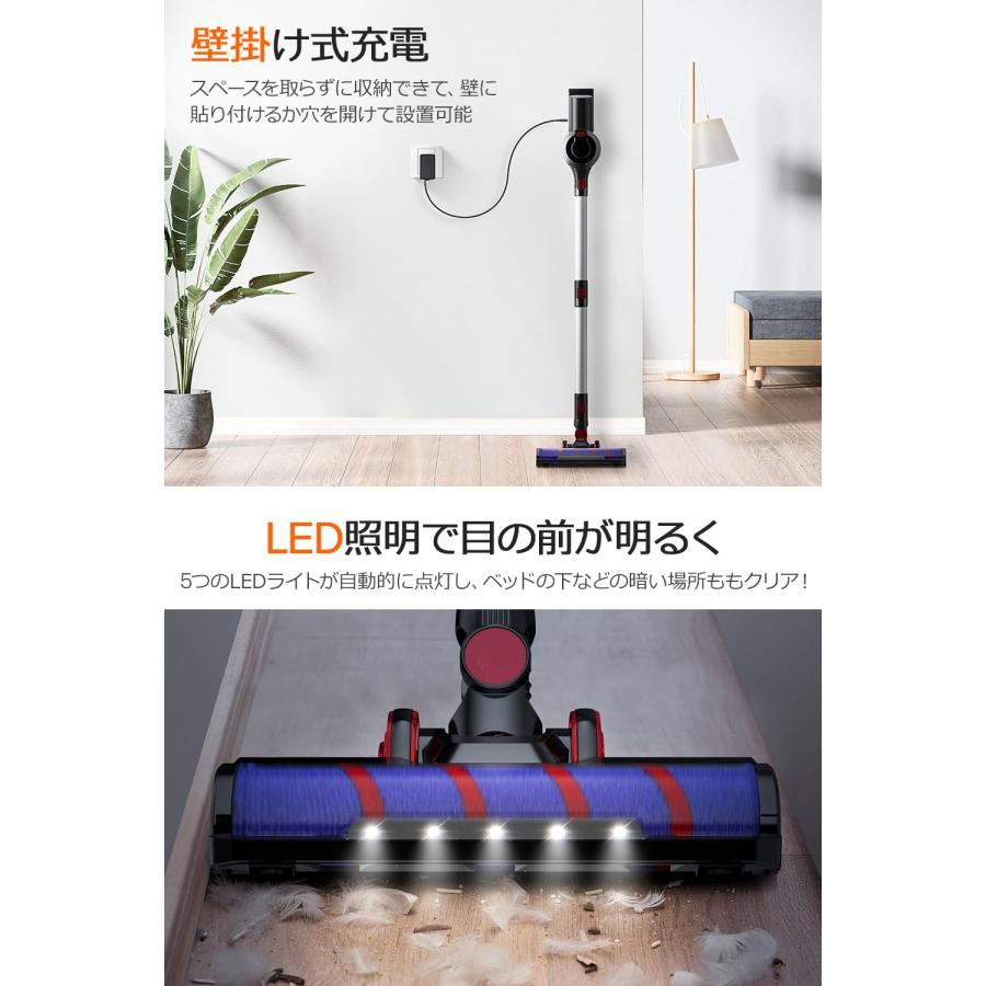 掃除機 コードレス 【2024進級版&45000pa強力吸引&LCD液晶 掃除機 コードレス 【2024進級版&45000pa強力吸引&LCD液晶