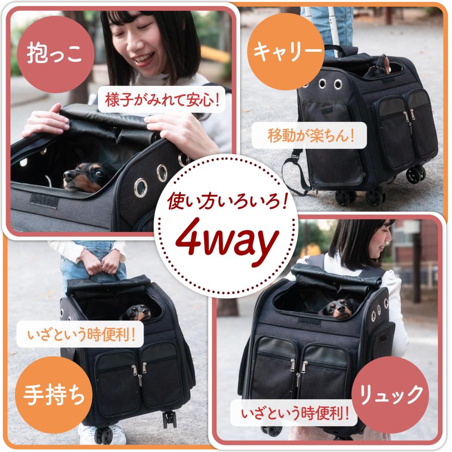 StarShell おでかけペットキャリー 防災 避難用にも 犬 猫 StarShell おでかけペットキャリー 防災 避難用にも 犬 猫