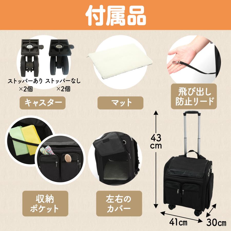 StarShell おでかけペットキャリー 防災 避難用にも 犬 猫 StarShell おでかけペットキャリー 防災 避難用にも 犬 猫
