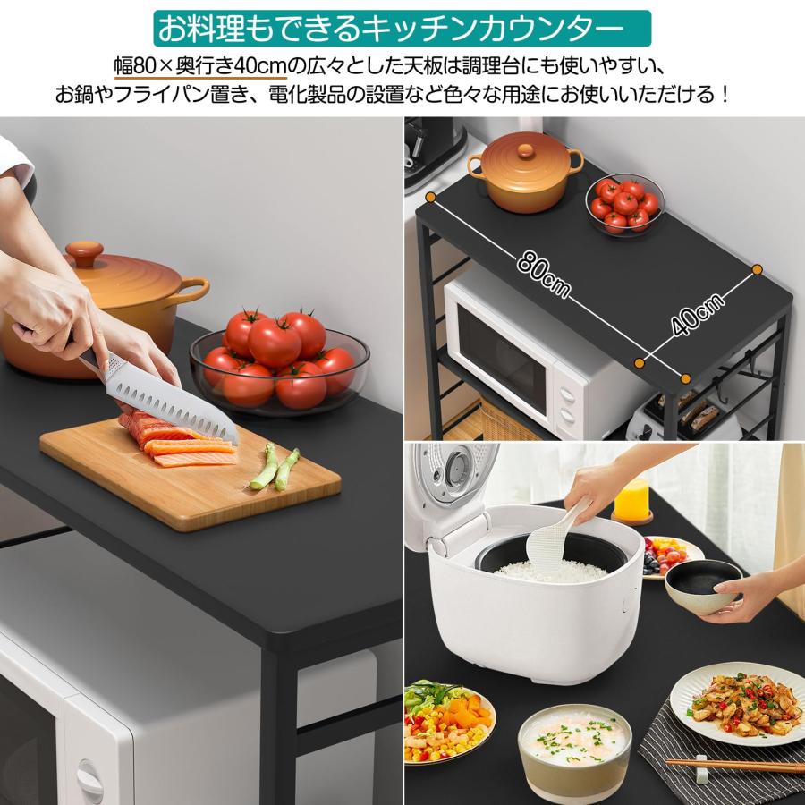 YDH ゴミ箱上ラック 幅80×奥行40×高さ100cm キッチンラック 5段可動棚