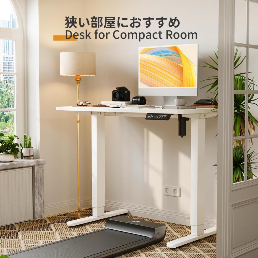 GIBBON MOUNTS 電動 昇降デスク 幅88cm×奥行き50cm 一枚板 昇降 GIBBON MOUNTS 電動 昇降デスク 幅88cm×奥行き50cm 一枚板 昇降