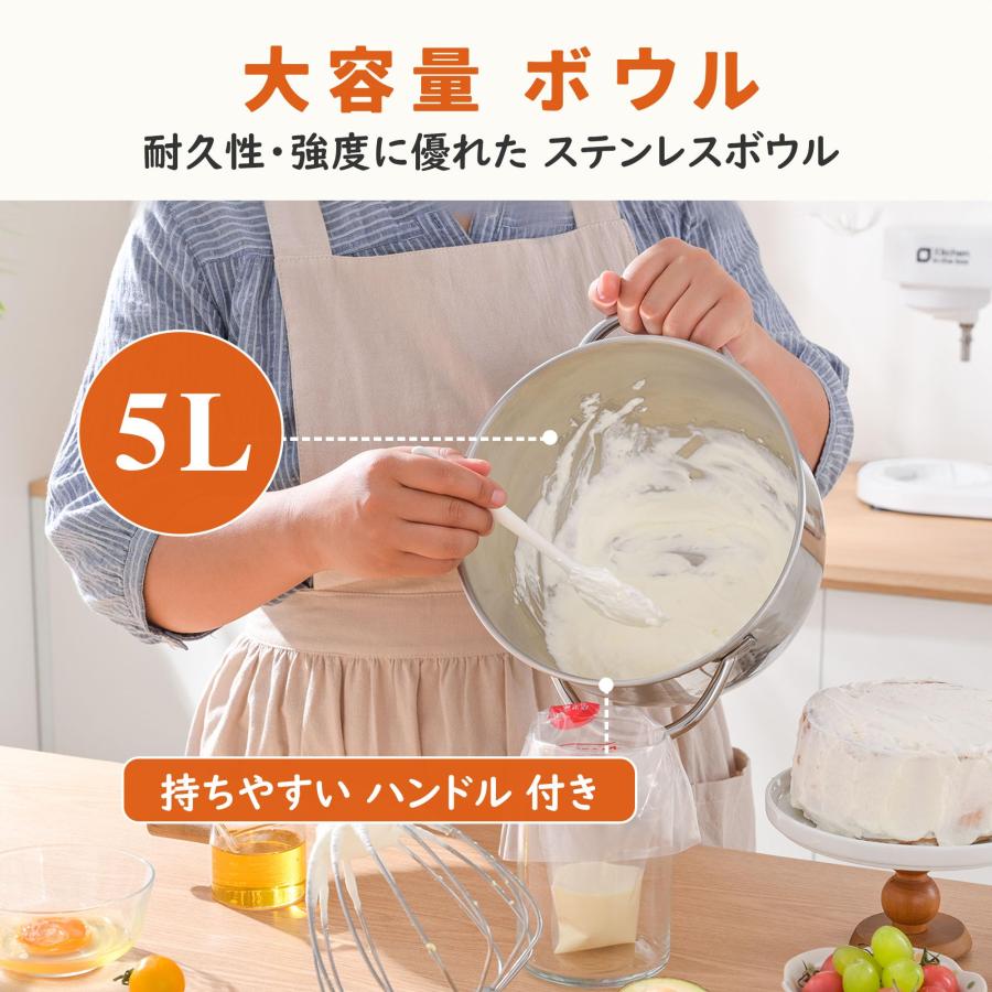 Kitchen in the box スタンドミキサー 5L大容量 3種類 Kitchen in the box スタンドミキサー 5L大容量 3種類