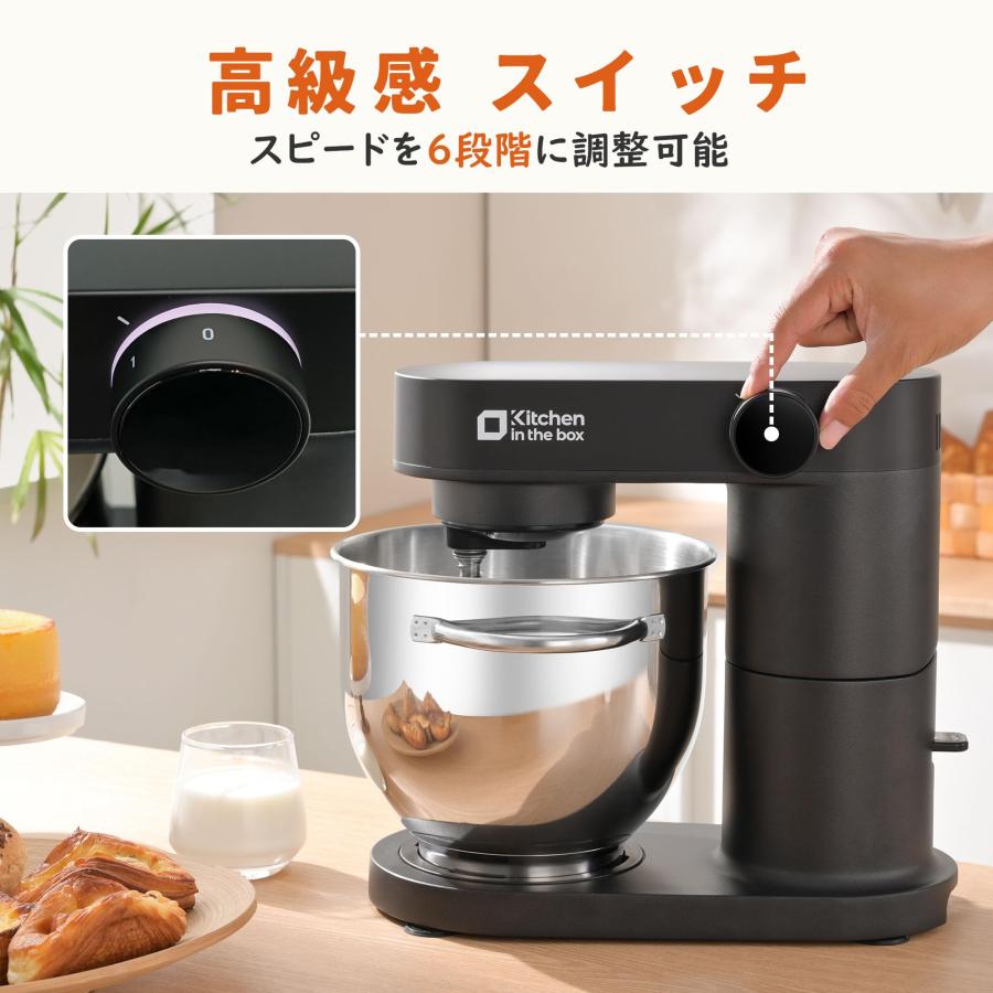 Kitchen in the box スタンドミキサー 5L大容量 3種類 Kitchen in the box スタンドミキサー 5L大容量 3種類