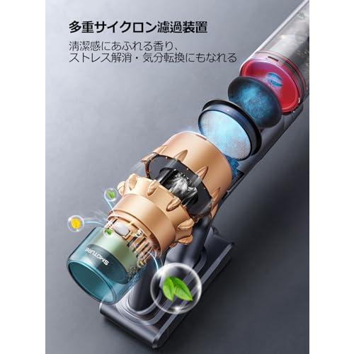 コードレス掃除機 【2024革新モデル】550W 45000pa強力吸引 自立式 