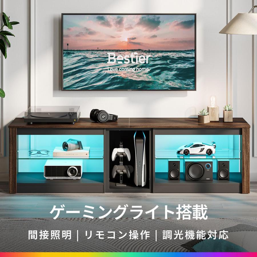 Bestier テレビ台 幅160cmtv台 160cm×35cm×47cm Bestier テレビ台 テレビボード PS5ゲーム機収納対応 幅160cm