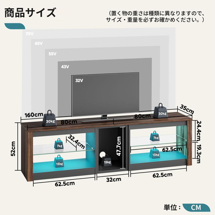 Bestier テレビ台 幅160cmtv台 160cm×35cm×47cm Amazon｜Bestier テレビ台 ラタン調テレビボード 幅160cmtv台 50