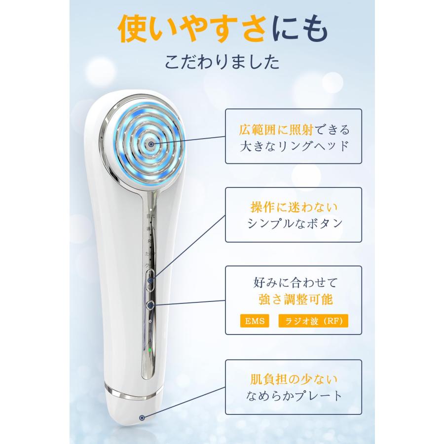 2024 ポータブルダブルRF冷却 引き締め 無線周波数RF 2024 ポータブルダブルRF冷却 引き締め 無線周波数RF