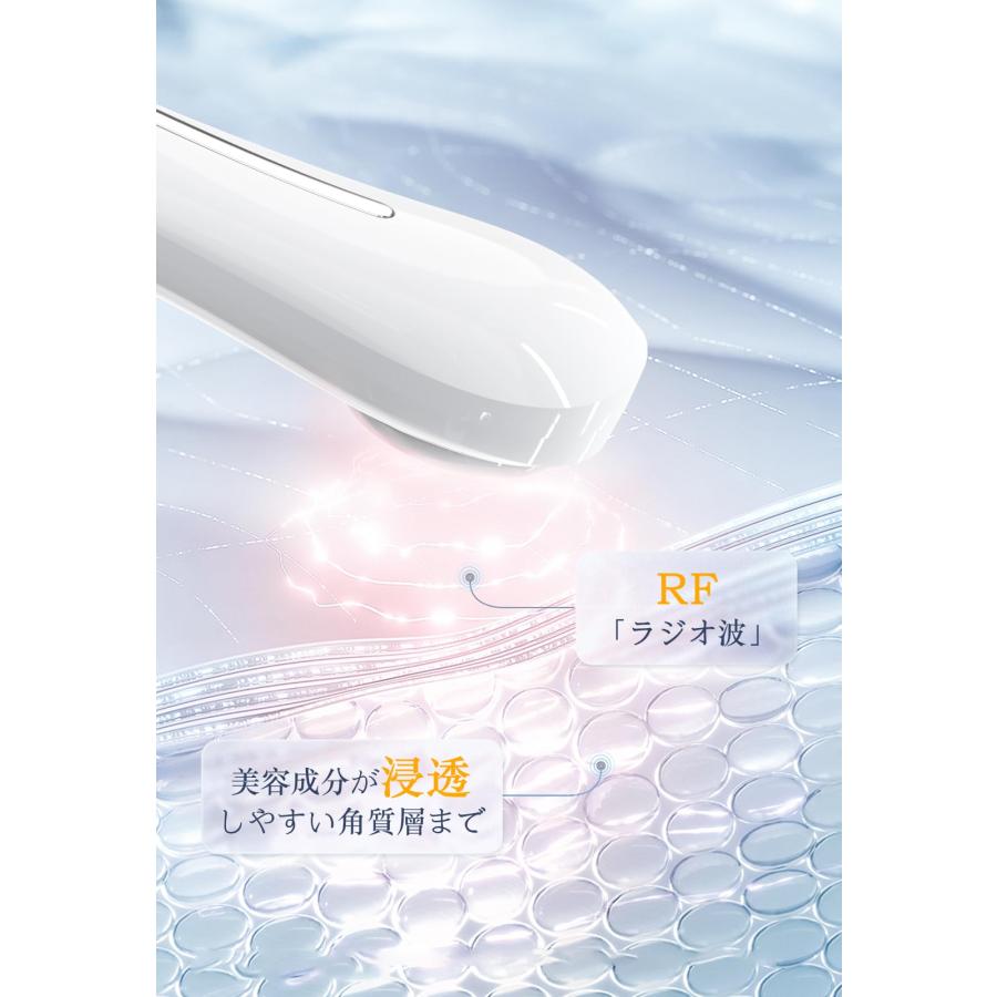 2024 ポータブルダブルRF冷却 引き締め 無線周波数RF 2024 ポータブルダブルRF冷却 引き締め 無線周波数RF