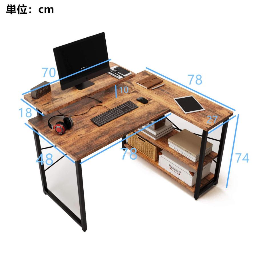 Embrace life パソコンデスク computer desk 机 収納 ゲーミングデスク