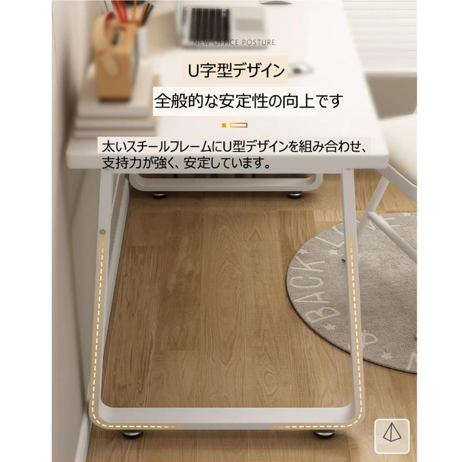 PQNLXLN 北欧 U型 デスク パソコンデスク 幅80cm 幅100cm 奥行