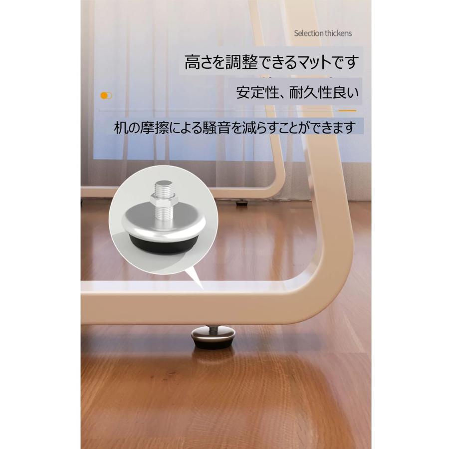 PQNLXLN 北欧 U型 デスク パソコンデスク 幅80cm 幅100cm 奥行