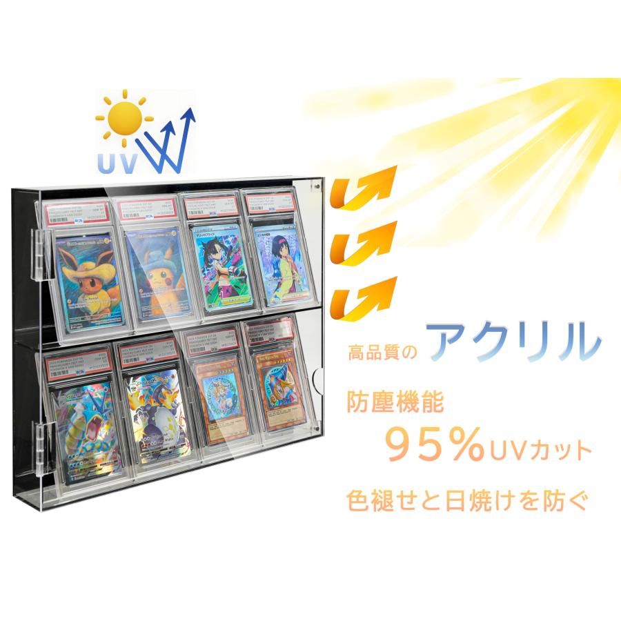 GUNSEED psa 収納ケース アクリル カードディスプレイケース GUNSEED psa 収納ケース アクリル カードディスプレイケース