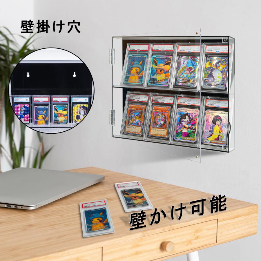 GUNSEED psa 収納ケース アクリル カードディスプレイケース GUNSEED psa 収納ケース アクリル カードディスプレイケース