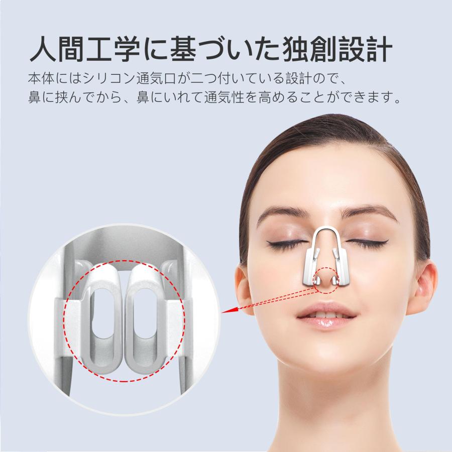 電動鼻クリップEMS Amazon.co.jp: Aimanfun EMS 5段階 鼻 リフトアップ 美鼻器 鼻筋