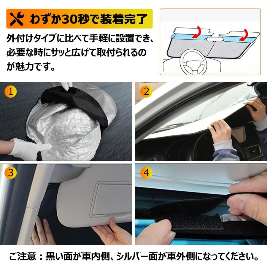 専用5 強化版】ホンダ シビック FL系 フロントガラスサンシェード FL1/4/5 R3