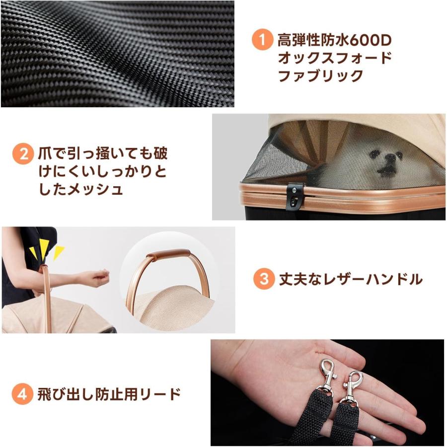 最新自立型ペットカート】PETTENA 分離型 ペットカート 耐荷重