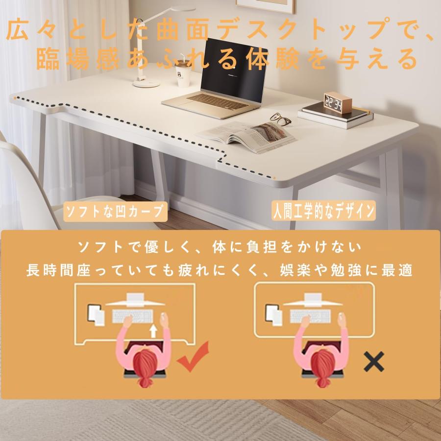 楽天市場】QNLXLN 北欧 U型 デスク パソコンデスク 幅80cm 幅100cm 