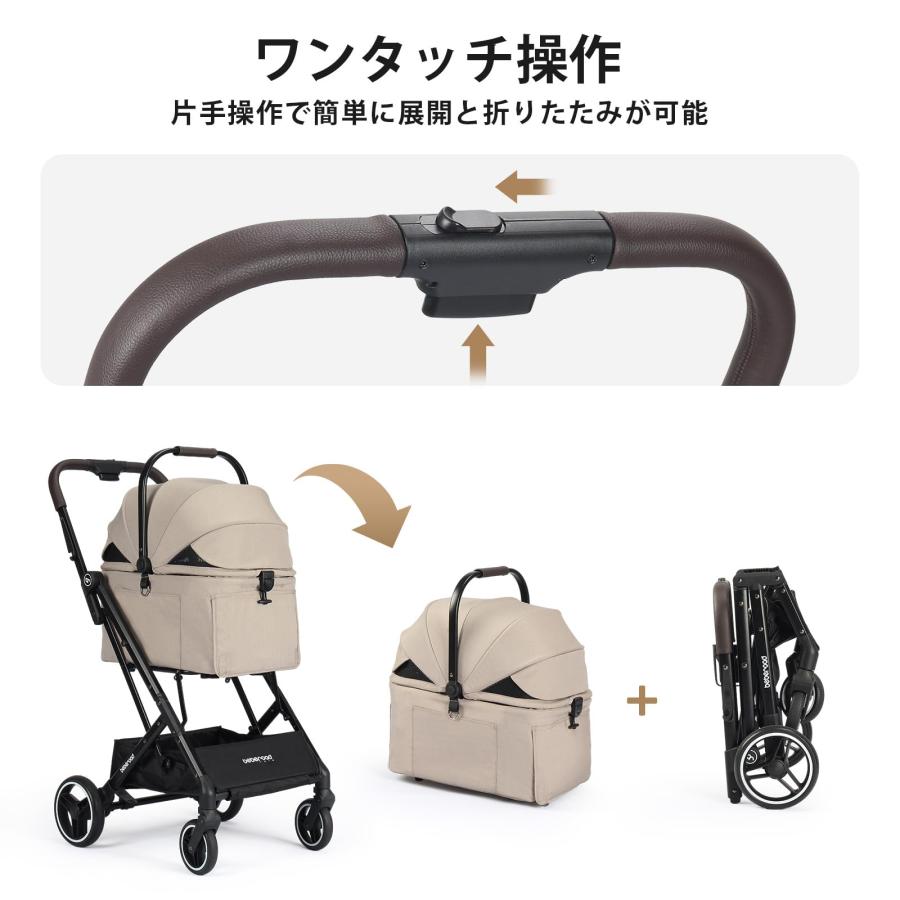 BEBEROAD PETS X2 ペットカート 猫 カート小型犬 バギー
