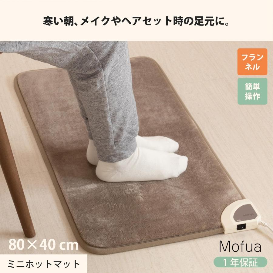 新品未使用洗えるもこもこ電気長座布団電気カーペット電気ラグ 楽天市場】電気毛布 敷き 掛け兼用 掛け敷き 掛けしき 毛布 電気