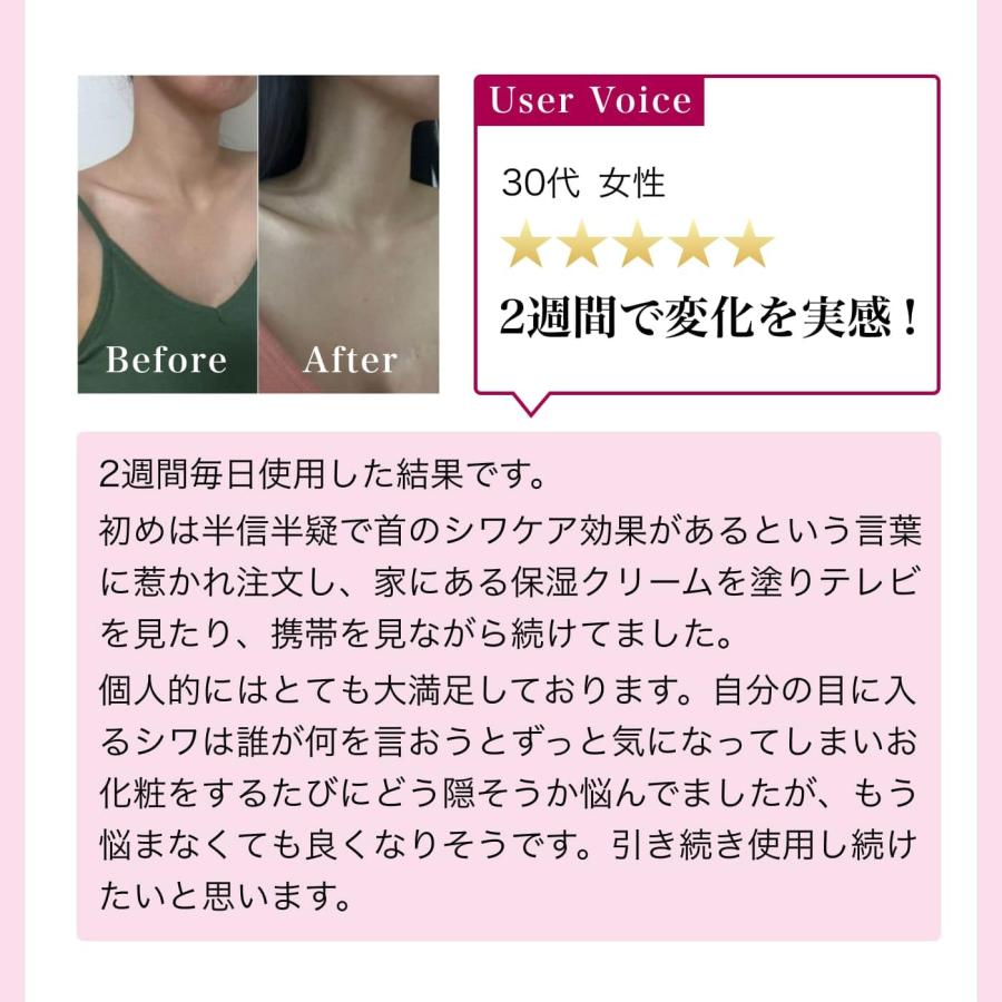ANACIS(アナシス) VリフトLEDネックケア 首ケア ネックケア Amazon.co.jp: [ ANACIS 公式 ] Vリフト LED ネックケア リフト