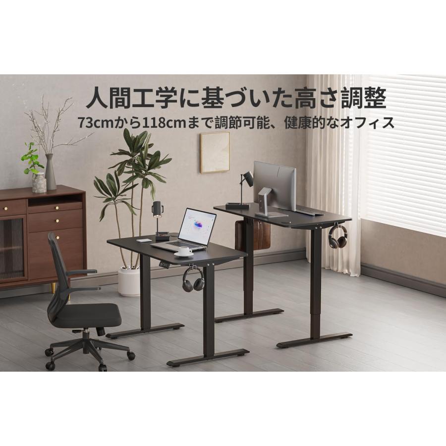 Anovara 昇降デスク 昇降式テーブル 昇降式デスク 幅100cm 電動 Anovara 昇降デスク 昇降式テーブル 昇降式デスク 幅100cm 電動