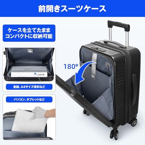 [VARNIC] スーツケース フロントオープン 多機能キャリーケース 超軽量 耐衝撃 前開き キャリーバッグ USBポート付き TSAダイヤル式ロッ VARNIC] スーツケース フロントオープン 多機能キャリーケース 超軽量