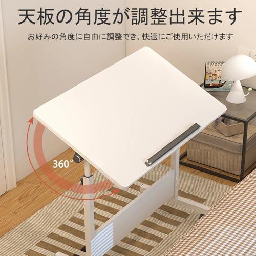 pcデスク 北欧パソコンデスク ホワイト 昇降式テーブル ホワイト 北欧パソコンデスク 昇降式テーブル pcデスク