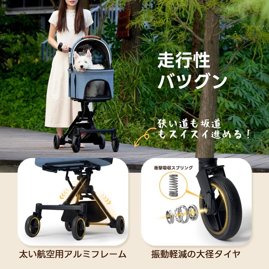 PETTENA ペットカート 分離型 犬用 猫用 バギー 耐荷重20KG 軽量 史上最小折畳サイズ】PETTENA ペットカート 分離型 犬用 バギー