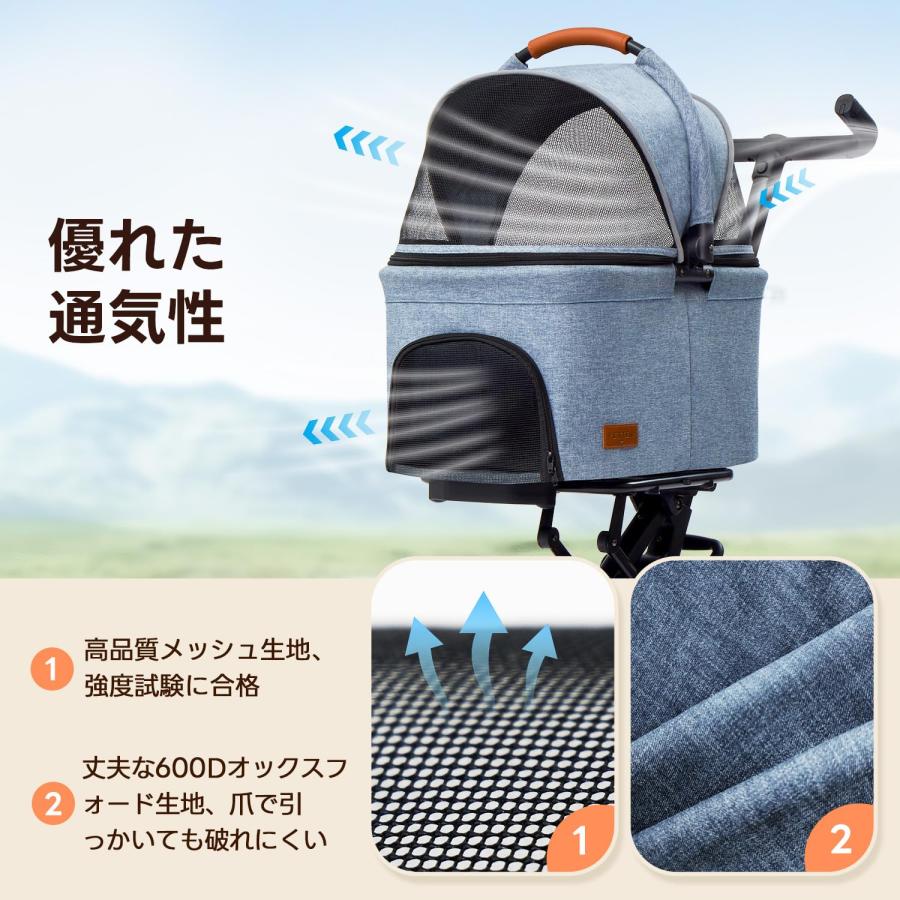 PETTENA ペットカート 分離型 ペットバギー 自立可 史上最小折畳サイズ】PETTENA ペットカート 分離型 犬用 バギー 猫 耐