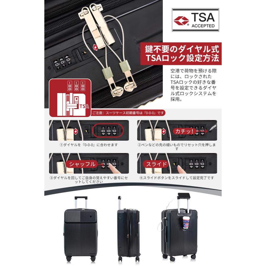 [Yuweijie] スーツケース フロントオープン 拡張型 ストッパー付き キャリーケース 軽量 大容量 機内持ち込み 多機能 Mサイズ 4泊5日 ト Yuweijie] スーツケース フロントオープン 拡張型 ストッパー付き
