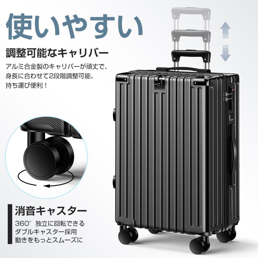 キャリーケース スーツケース機内持込可 大型超軽量アルミ風多機能 キャリーバッグ Amazon.co.jp: [Ashard] スーツケース 多機能フロントオープン