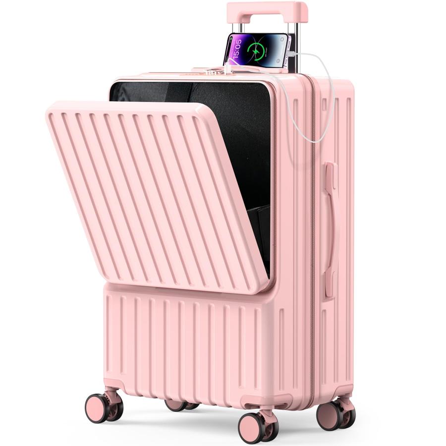 [BARGOHOY] スーツケース フロントオープン　Lサイズ BARGOHOY] スーツケース フロントオープン 多機能 キャリーケース 軽量