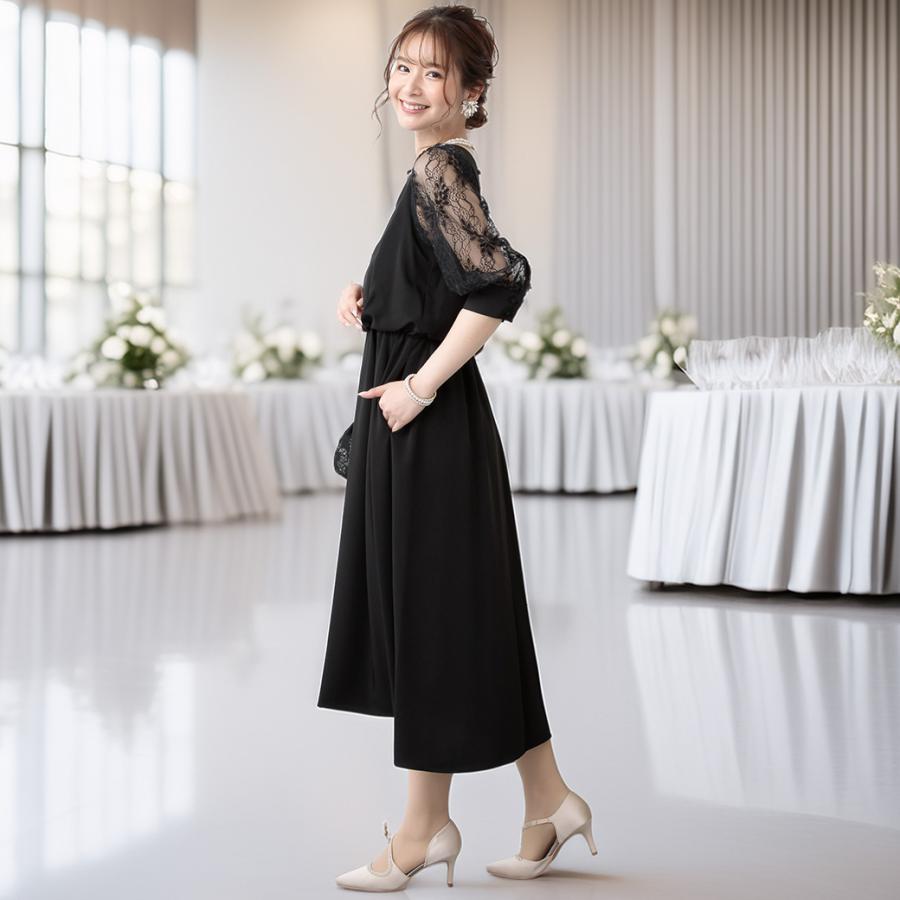 Placebo（プラシーボ） パーティードレス 結婚式 ドレス 大きいサイズ
