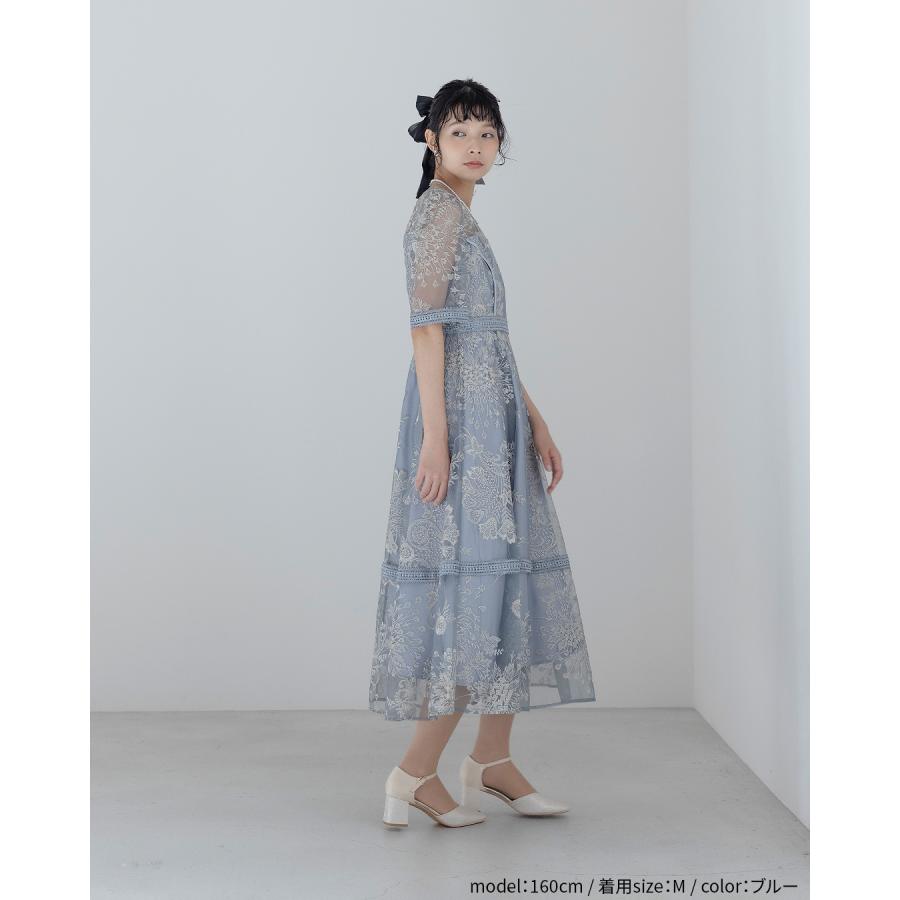 Dorry Doll（ドリードール） 【 Dorry Doll 】as25636 結婚式 ドレス
