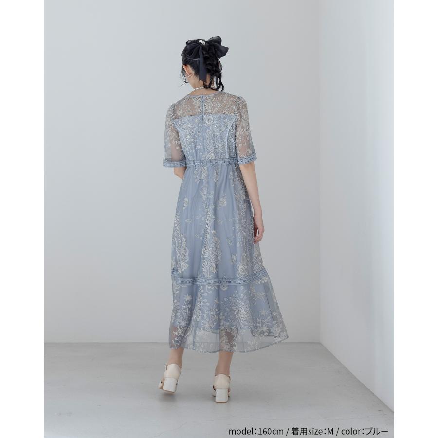 Dorry Doll（ドリードール） 【 Dorry Doll 】as25636 結婚式 ドレス