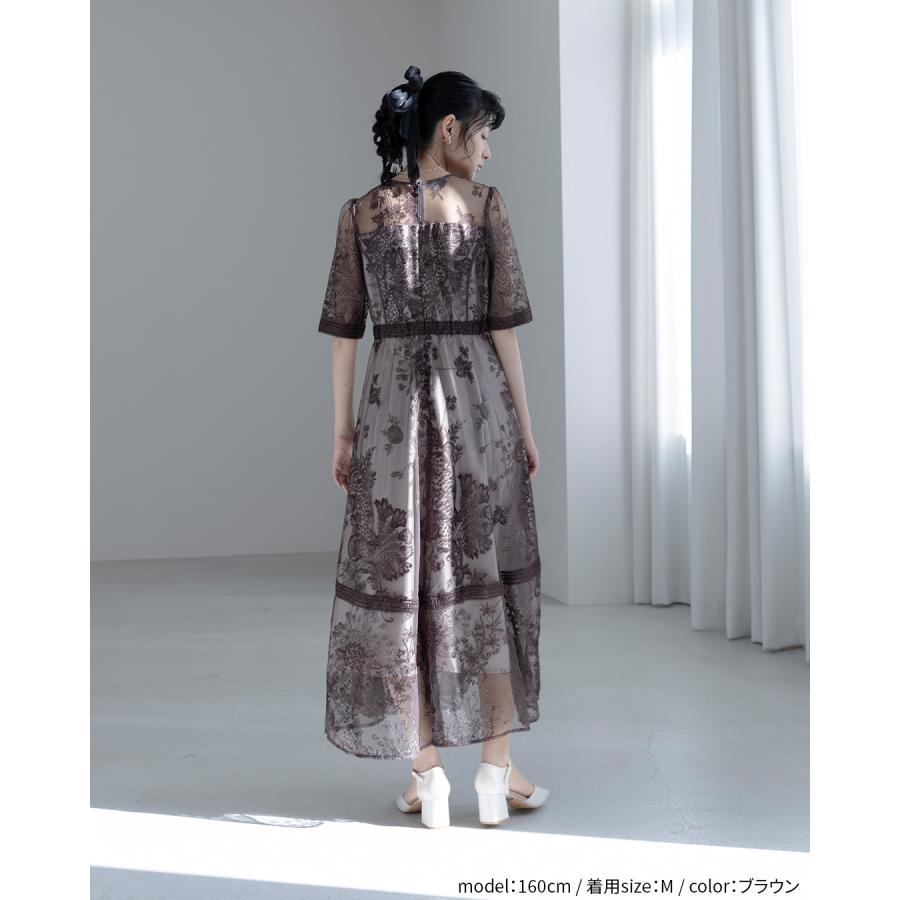 Dorry Doll（ドリードール） 【 Dorry Doll 】as25636 結婚式 ドレス
