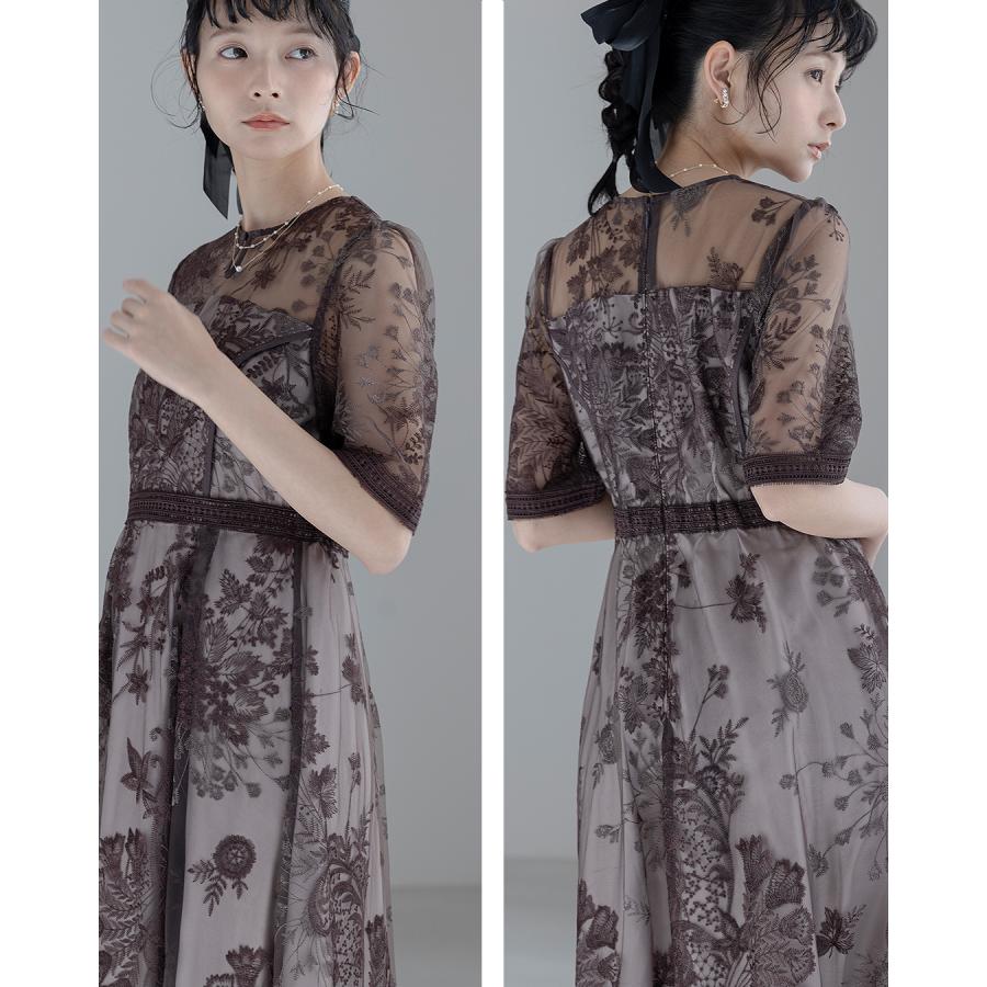 Dorry Doll（ドリードール） 【 Dorry Doll 】as25636 結婚式 ドレス