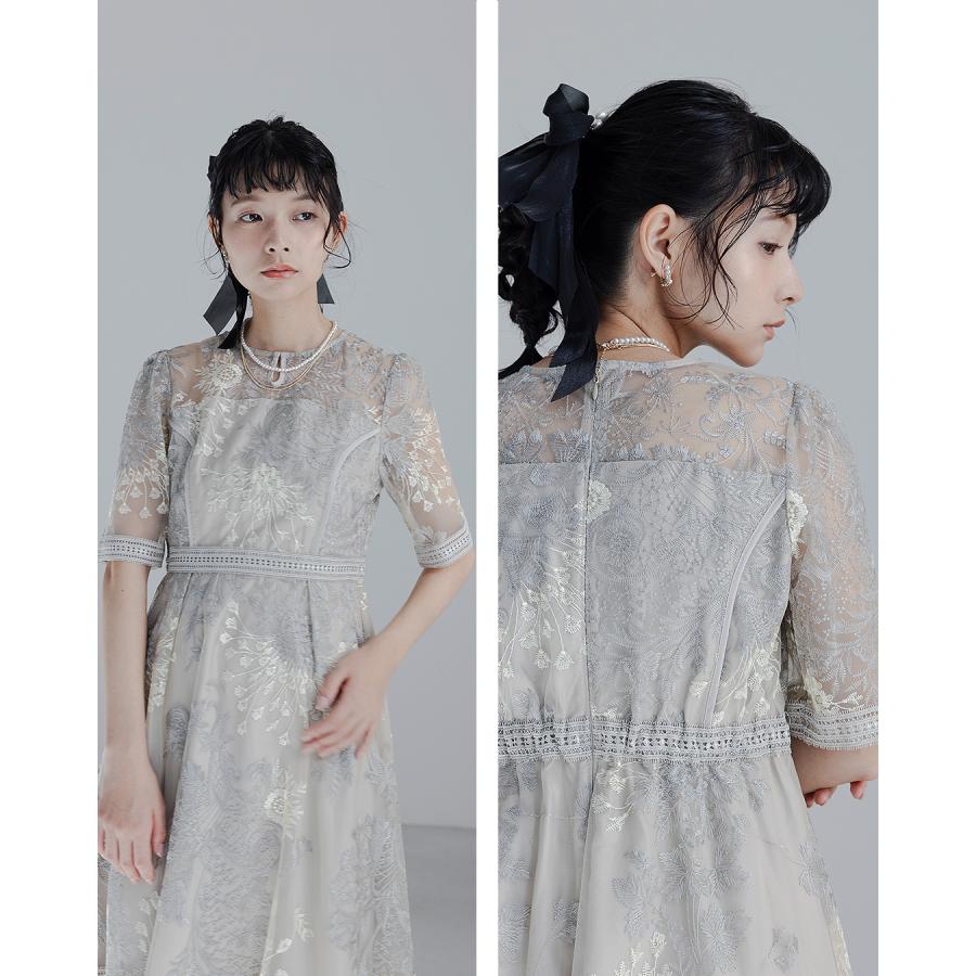 Dorry Doll（ドリードール） 【 Dorry Doll 】as25636 結婚式 ドレス